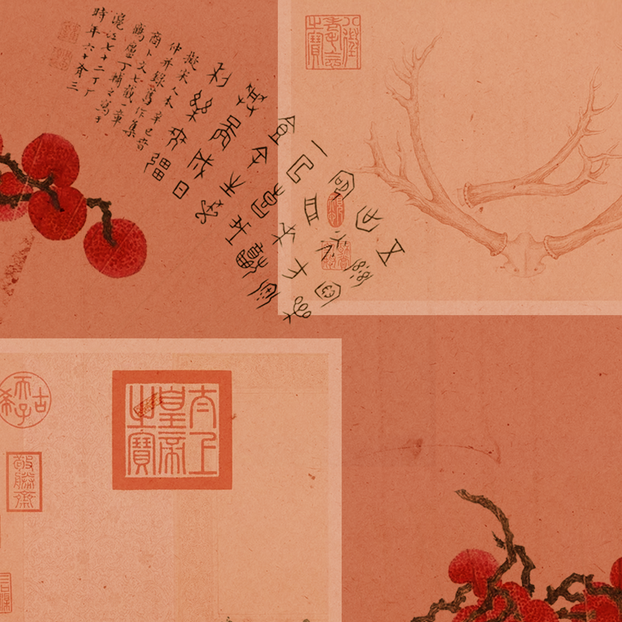 Textured Father's Day Vintage Calligraphy